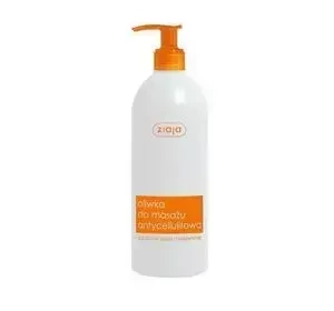 Ziaja oliwka do masażu antycellulitowa 500ml