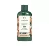 The Body Shop Shea kremowy żel pod prysznic 250 ml