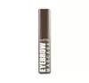 Pastel Maskara do brwi 21 4,2ml