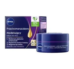 NIVEA przeciwzmarszczkowy modelujący krem do twarzy na noc 65+ 50 ml