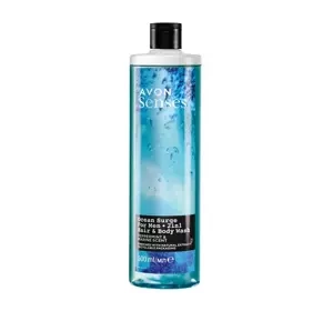 Avon Senses żel do mycia ciała i włosów dla mężczyzn 2w1 Ocean Surge 500 ml