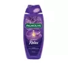 PALMOLIVE AROMA ESSENCE ŻEL POD PRYSZNIC ULTIMATE RELAX 500ML