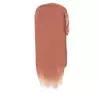 INGLOT KISS CATCHER POMADKA DO UST 918 DESERT ROSE 4G