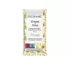 Cleanic Clean & Fresh chusteczki do rąk Avocado 15 sztuk