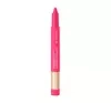 Nabla Cupid's Arrow kredka do oczu Arrow Pop Dragon Fruit 0,8g