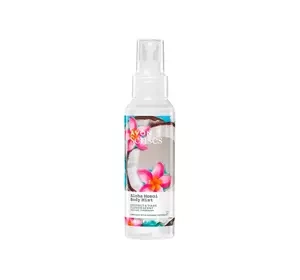 Avon Senses mgiełka do ciała Aloha Monoi 100 ml