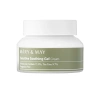 Mary&May Sensitive Soothing Gel Cream łagodzący krem do twarzy 70 g
