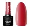Claresa hybrydowy lakier do paznokci Sparkle 7 5 g