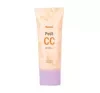 Holika Holika Petit CC tonujący krem do twarzy Natural 30 ml