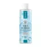 Lirene Aqua Bubbles tonik nawadniający 200 ml