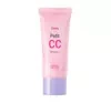 Holika Holika Petit CC Lively tonujący krem do twarzy SPF32 30 ml