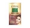 Eveline Cosmetics Perfect Skin Wygładzanie maseczka bankietowa z ekstraktem z kawy 8 ml