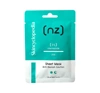 Skincyclopedia maska w płachcie do twarzy z 3% niacynamidem 20ml