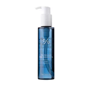 Dr. Ceuracle Pro Balance oczyszczający olejek do twarzy 155ml