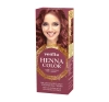 Venita Henna Color balsam koloryzujący z ekstraktem z henny 117 Mahoń 75ml