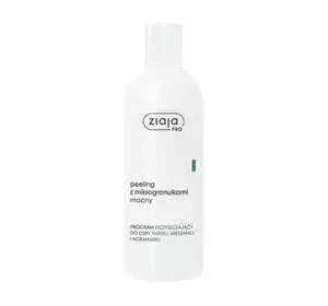 Ziaja Pro peeling z mikrogranulkami do twarzy Mocny 270ml