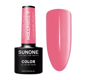 Sunone Color lakier hybrydowy Hollybell 7 5g