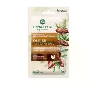 FARMONA HERBAL MASECZKA ODŻYWCZA OLEJEK ARGANOWY 2x5ML