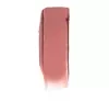 INGLOT KISS CATCHER POMADKA DO UST 901 CREAMY NUDE 4G