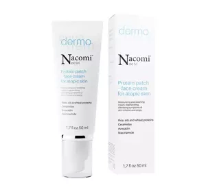 Nacomi Next Level Dermo proteinowy krem do skóry atopowej 50 ml