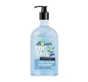 Bielenda Shower Coctail energetyzujący żel pod prysznic Blue Matcha i Blueberry 400 ml