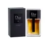 Dior Dior Homme Intense woda perfumowana spray 100 ml