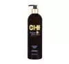 Chi Argan Oil szampon z olejkiem arganowym 340 ml