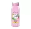 Bielenda Vegan Smoothie odżywczy balsam do ciała Arbuz Banan 400 ml