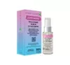 Bioelixire Istota Natury wegańskie serum do włosów z 9 olejków 50 ml