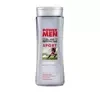 Joanna Power Men żel pod prysznic 5w1 Sport 300ml