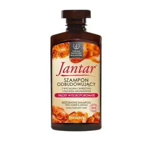 Farmona Jantar odbudowujący szampon do włosów wysokoporowatych 330ml