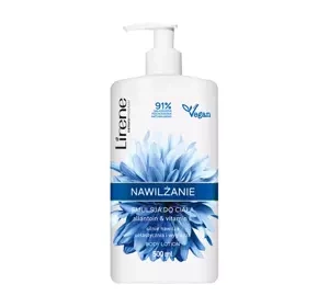 Lirene Nawilżenie balsam do ciała 500 ml