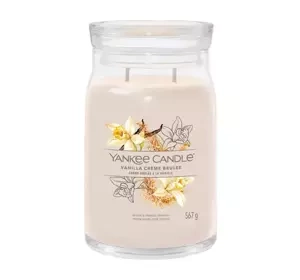 Yankee Candle Signature duża świeca zapachowa Vanilla Creme Brulee 567 g