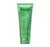 Eveline Cosmetics 99% Aloe Vera aloesowy żel wielofunkcyjny do twarzy i ciała 250 ml