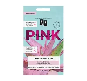 AA Pink Aloes nawilżająco-rozświetlająca maska-kuracja 2w1 8g