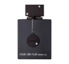 Outlet Armaf Club De Nuit Intense Man woda toaletowa spray 105 ml 