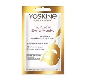 Yoskine Geisha Mask Sake złota maska liftingująca 20ml