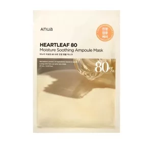 Anua Heartleaf 80 maska w płachcie 27 ml