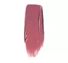 INGLOT KISS CATCHER POMADKA DO UST 903 DUSTY PINK 4G