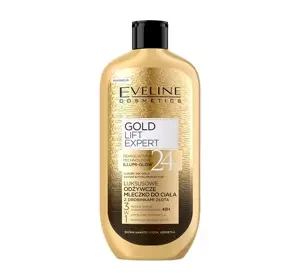 Eveline Cosmetics Luxury Expert mleczko odżywcze 350 ml