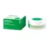 Ecocera ryżowy puder pod oczy Light 4 g