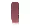 INGLOT KISS CATCHER POMADKA DO UST 912 ROSIE COCOA 4G