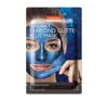 Purederm Galaxy Diamond Glitter niebieska maska peel-off 10g