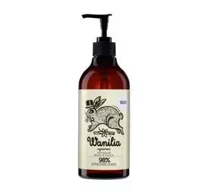 Yope mydło Wanilia i Cynamon 500 ml