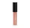 INGLOT ME LIKE POWIĘKSZAJĄCY BŁYSZCZYK DO UST 56 4,8ML