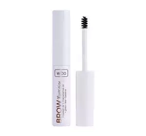 Wibo Brow Nutrition odżywka do brwi 3,5 g