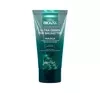 Biovax Glamour Ultra Green for Brunettes maska do włosów 150 ml