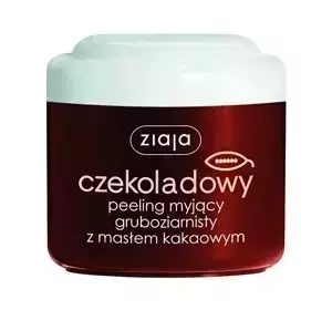 Ziaja Masło Kakaowe gruboziarnisty peeling myjący z masłem kakaowym 200 ml