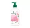 Farmona Herbal żel do higieny intymnej Czystek 330 ml