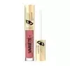 Eveline Cosmetics Variété pomadka w płynie 04 Toffee 4,5 ml